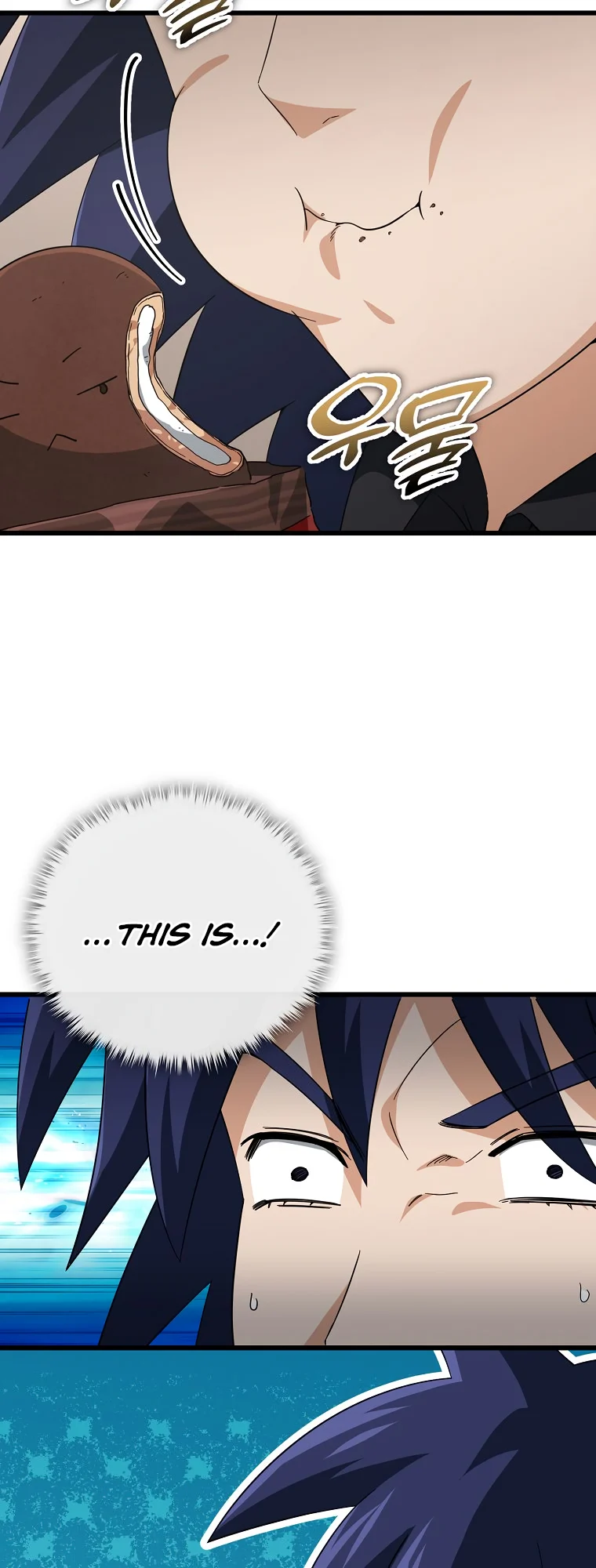 My Dad Is Too Strong Chapter 148 — Page 32