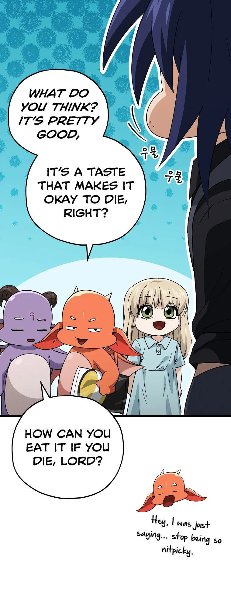 My Dad Is Too Strong Chapter 148 — Page 33