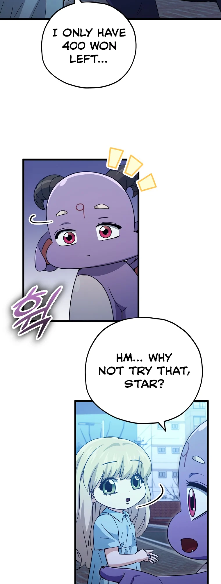 My Dad Is Too Strong Chapter 148 — Page 36