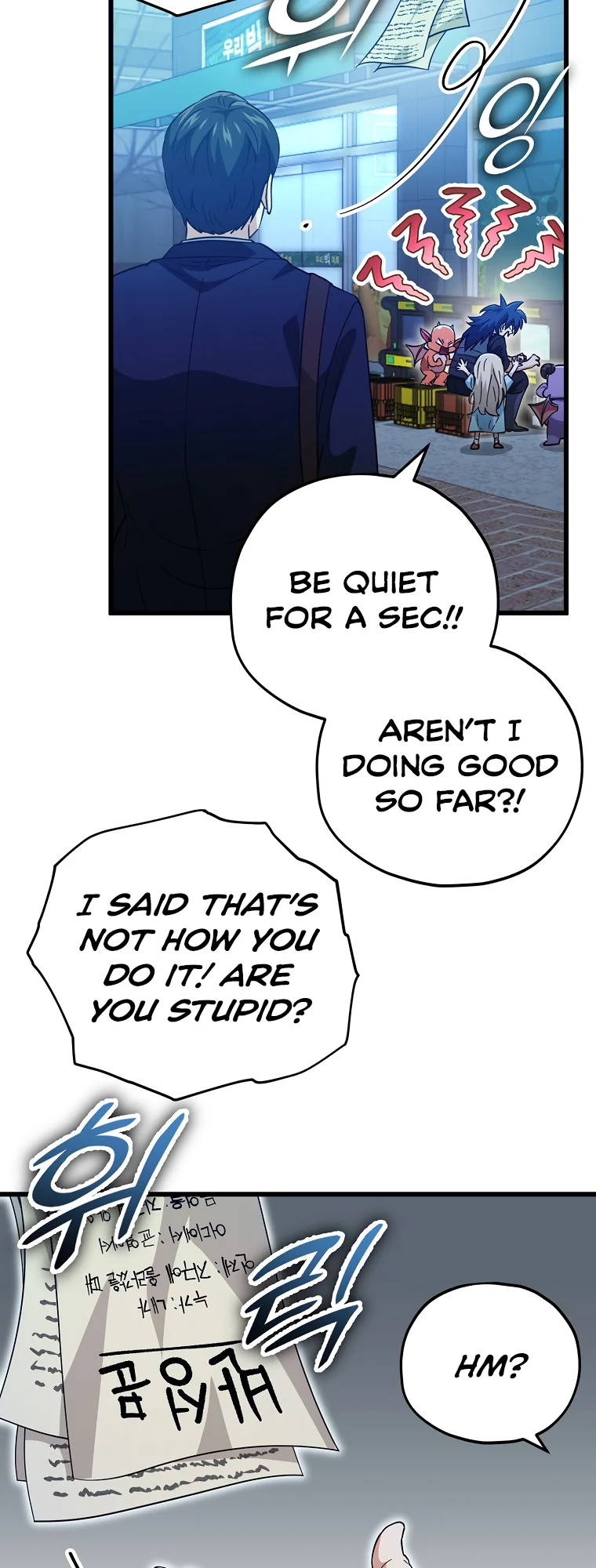 My Dad Is Too Strong Chapter 148 — Page 41