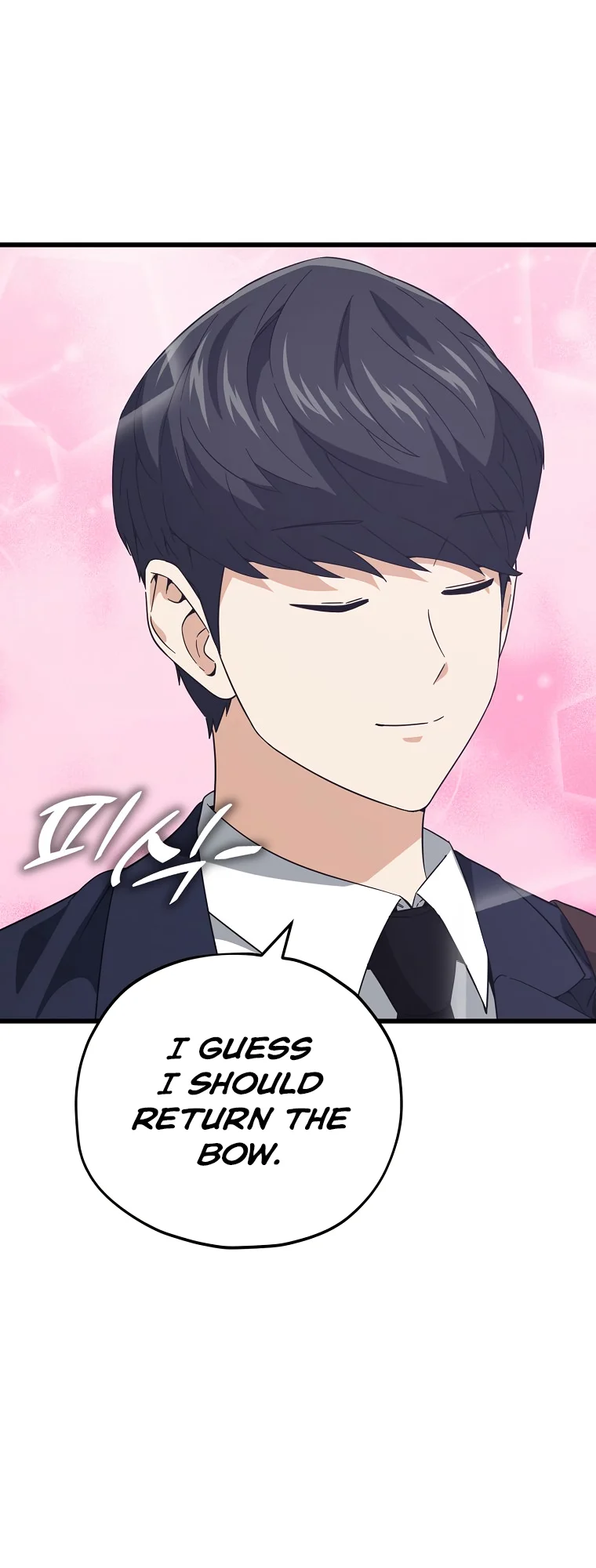 My Dad Is Too Strong Chapter 148 — Page 45