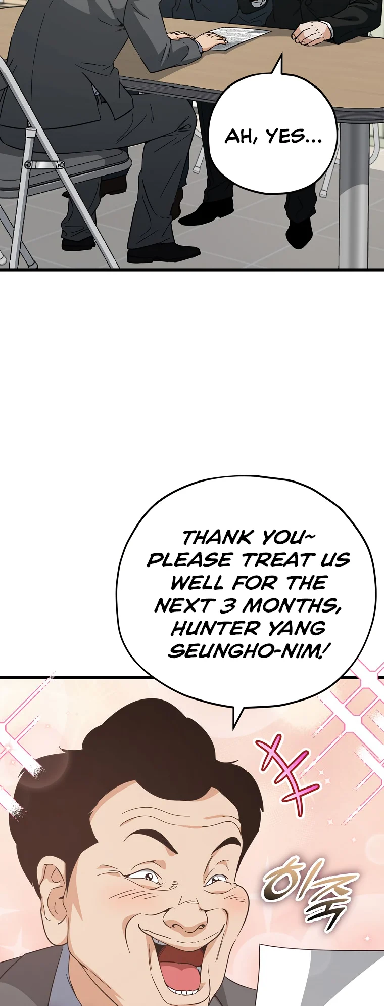 My Dad Is Too Strong Chapter 148 — Page 47