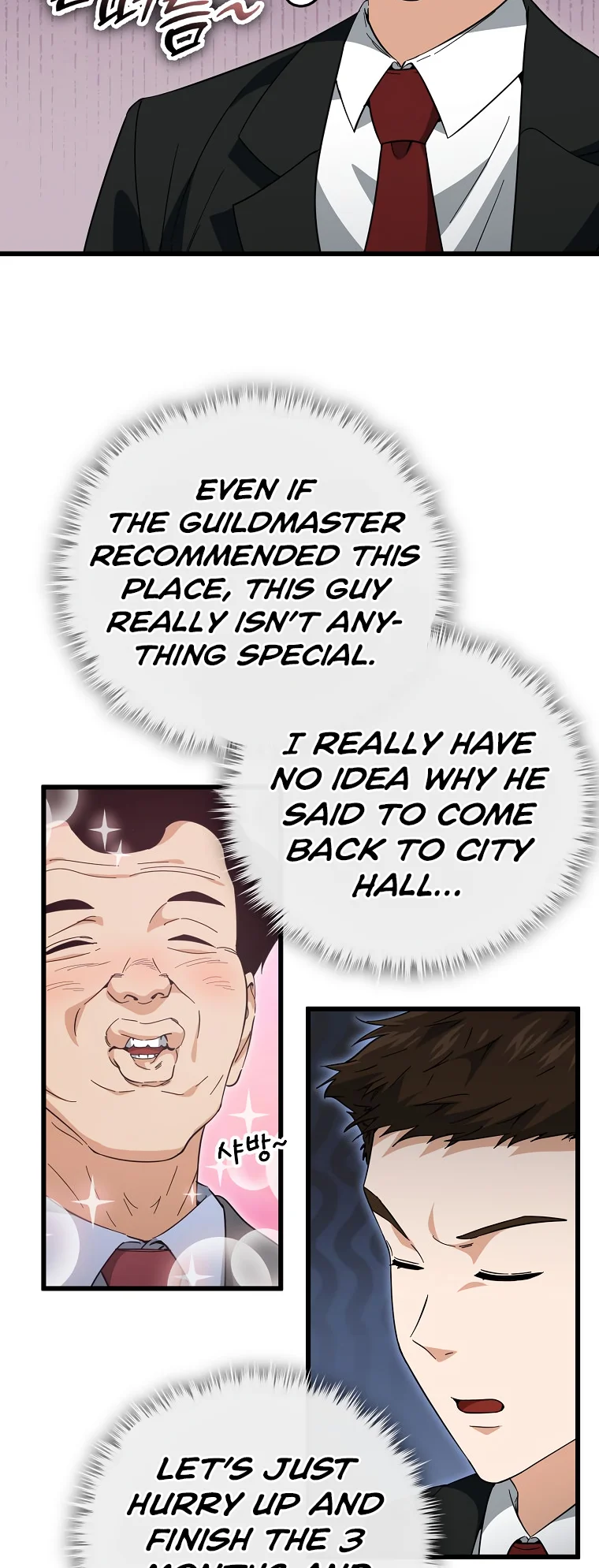 My Dad Is Too Strong Chapter 148 — Page 49