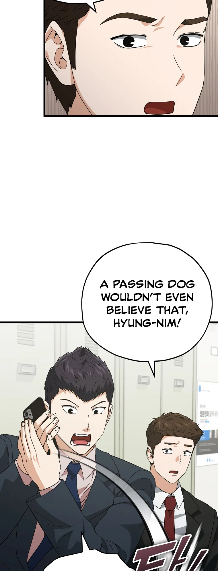 My Dad Is Too Strong Chapter 148 — Page 56