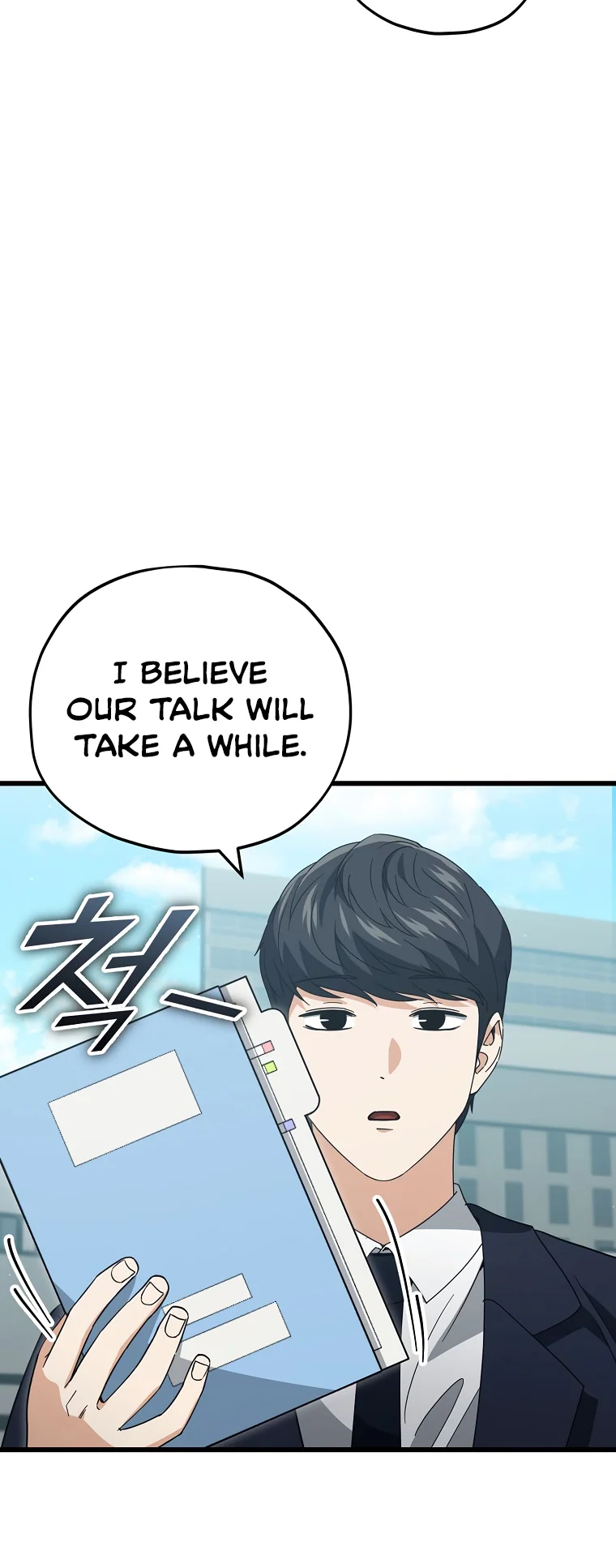 My Dad Is Too Strong Chapter 149 — Page 5