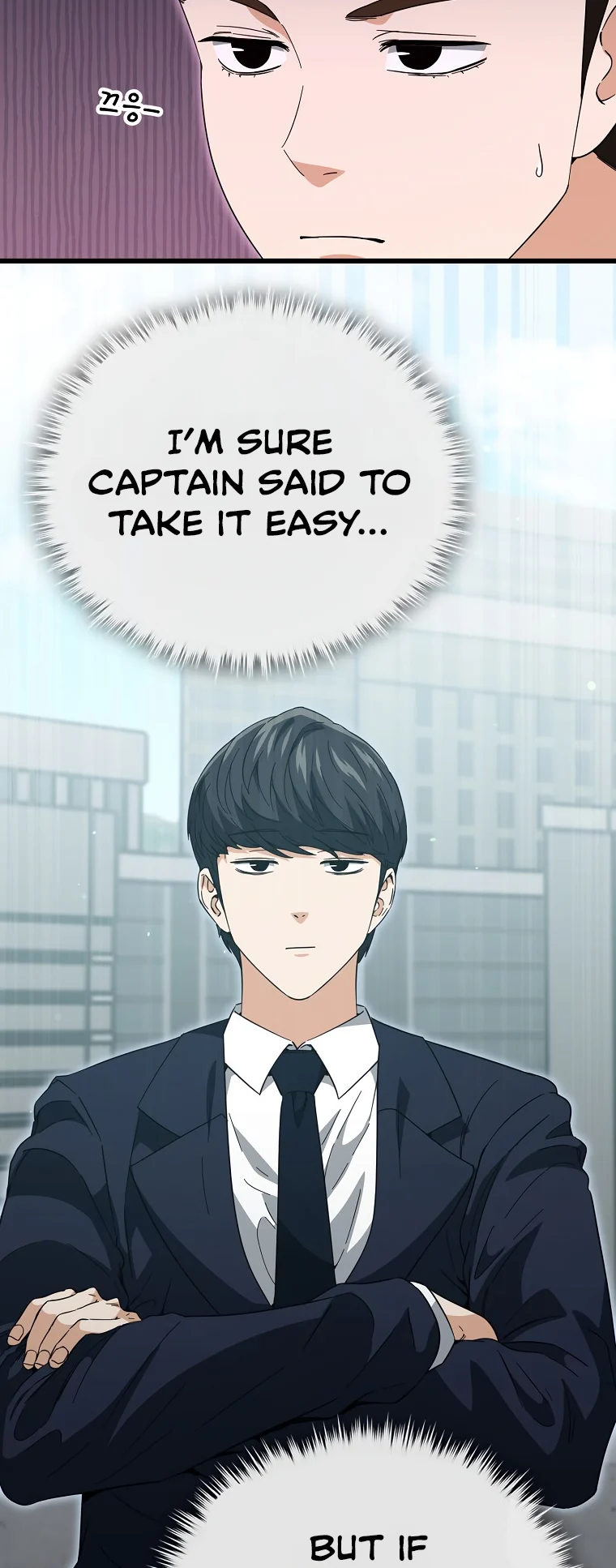 My Dad Is Too Strong Chapter 149 — Page 11