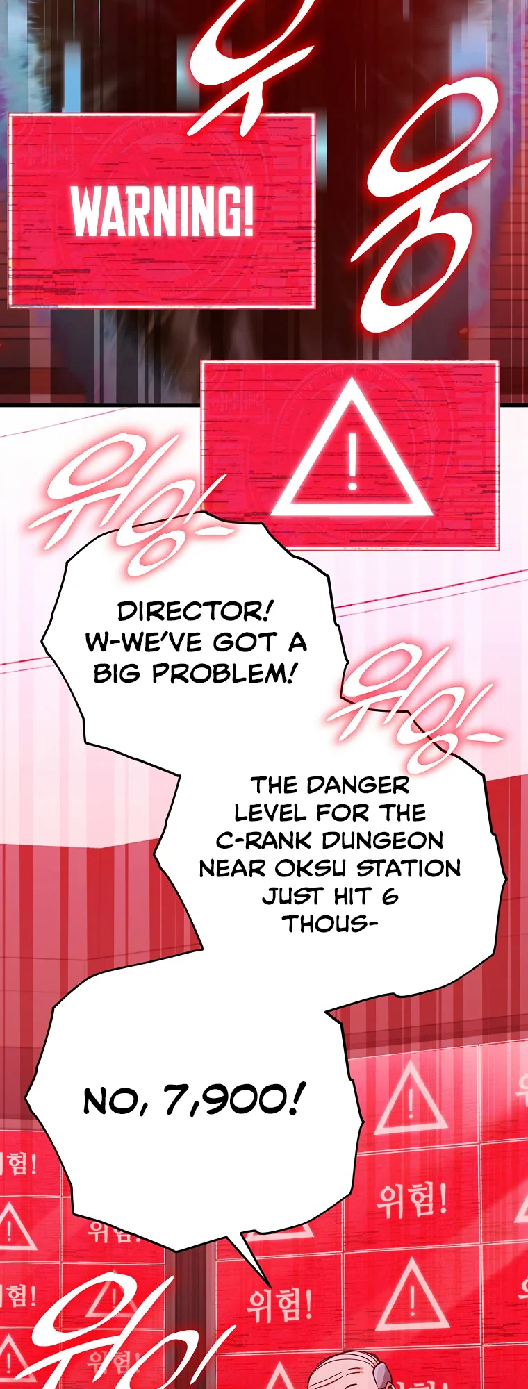 My Dad Is Too Strong Chapter 149 — Page 24