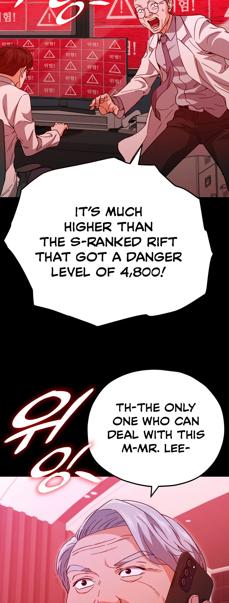 My Dad Is Too Strong Chapter 149 — Page 25