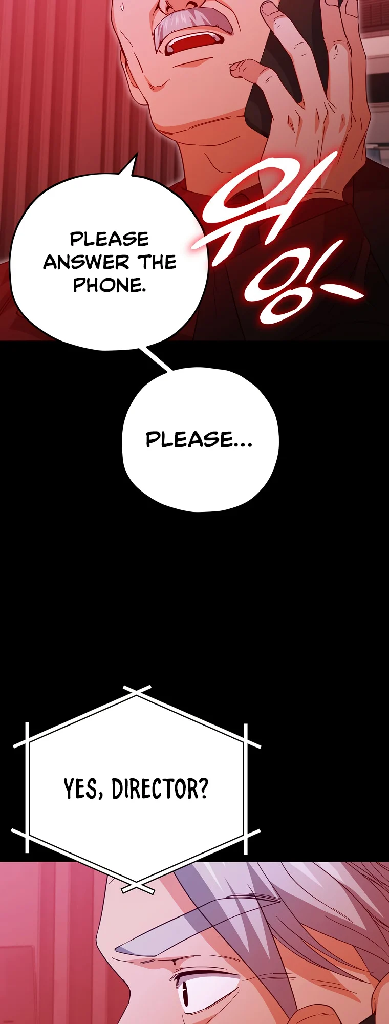 My Dad Is Too Strong Chapter 149 — Page 26