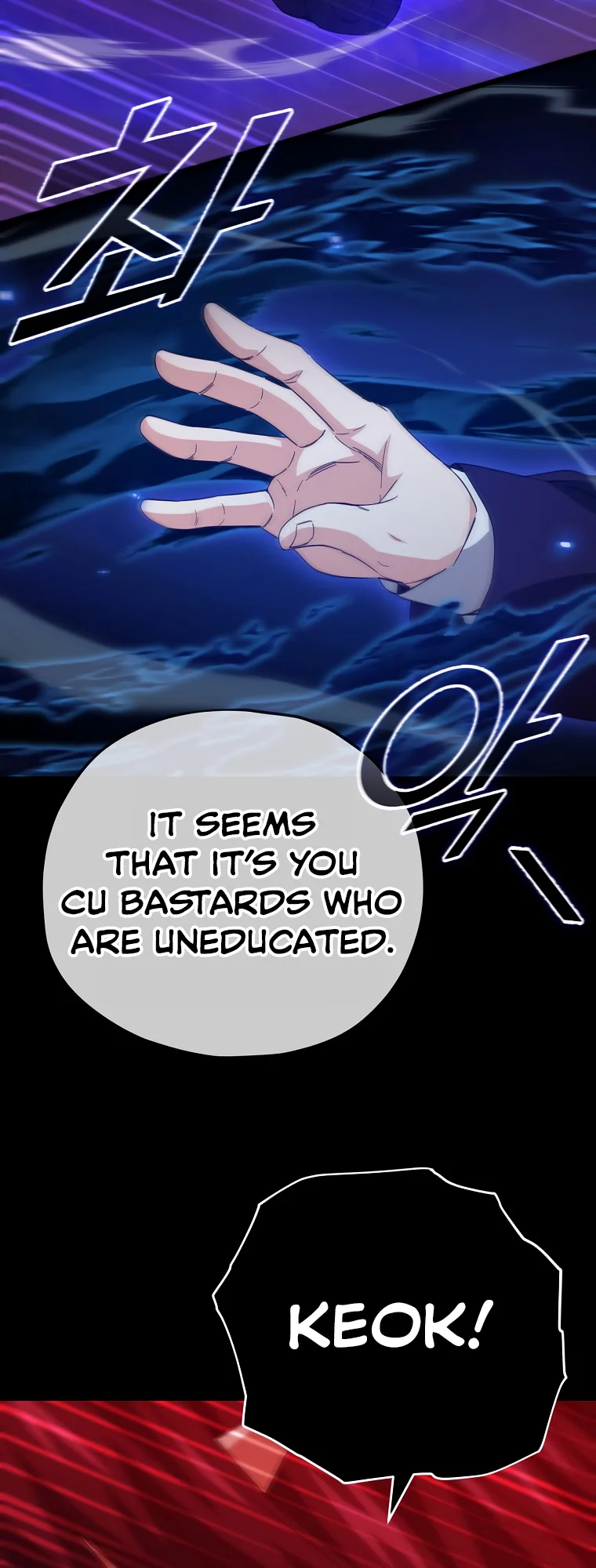 My Dad Is Too Strong Chapter 149 — Page 47