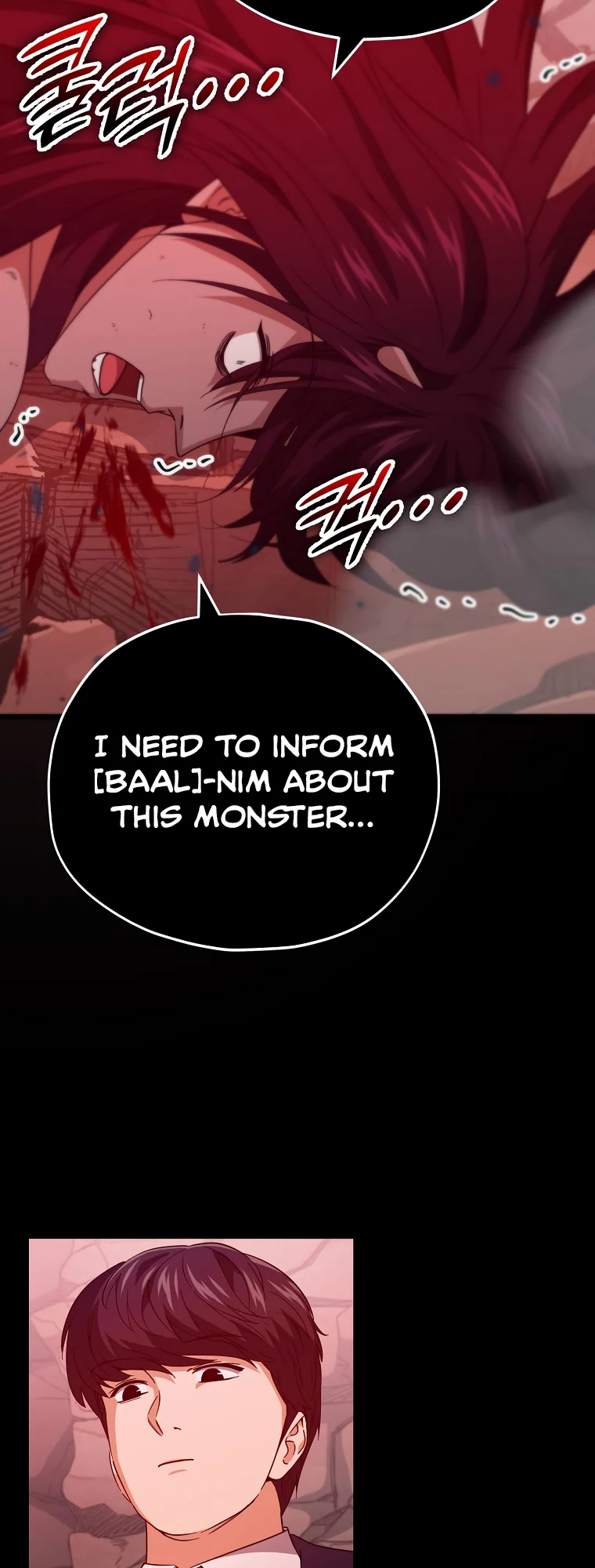 My Dad Is Too Strong Chapter 149 — Page 52