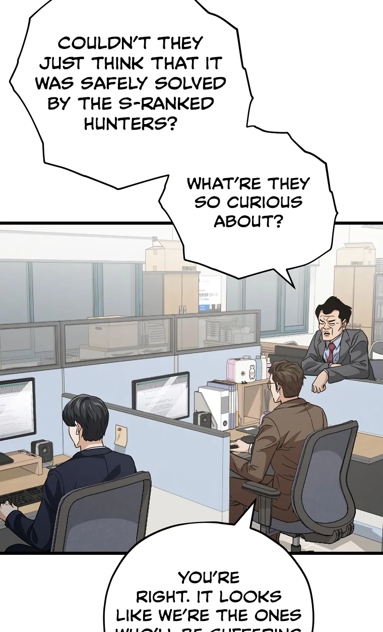 My Dad Is Too Strong Chapter 149 — Page 64
