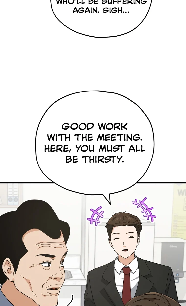 My Dad Is Too Strong Chapter 149 — Page 65