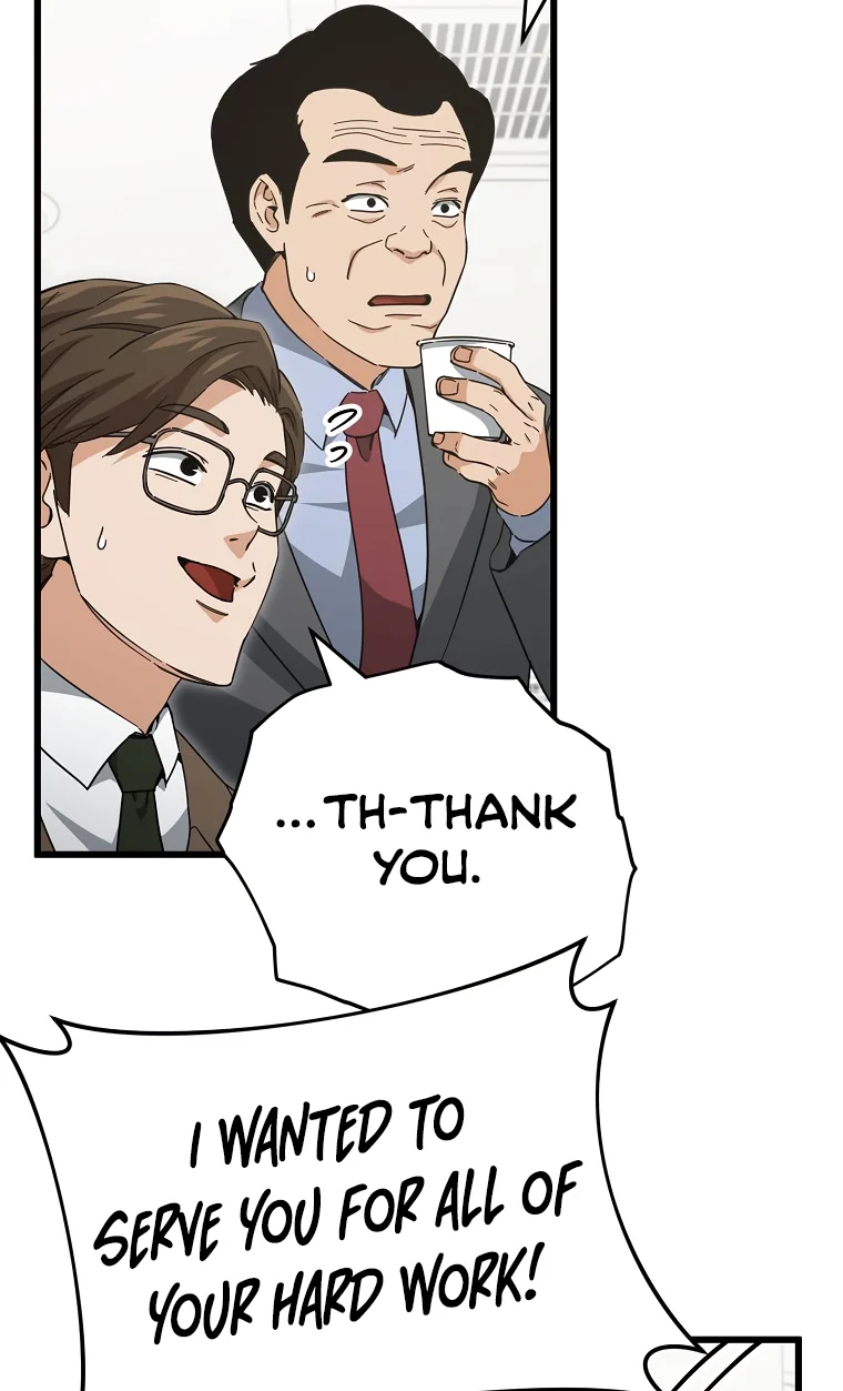 My Dad Is Too Strong Chapter 149 — Page 67