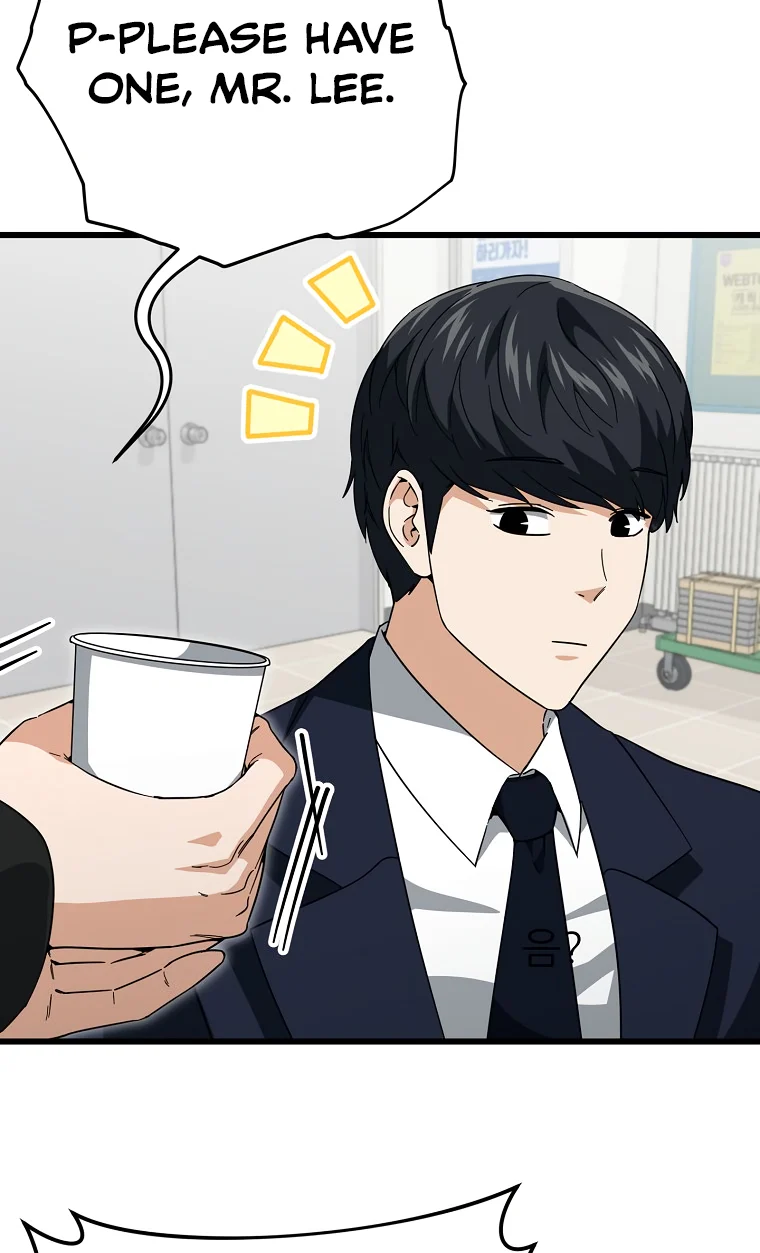 My Dad Is Too Strong Chapter 149 — Page 69