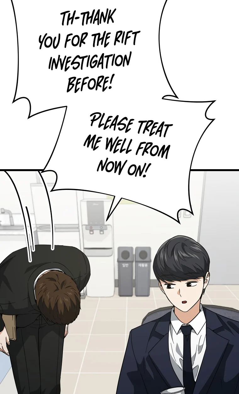 My Dad Is Too Strong Chapter 149 — Page 70