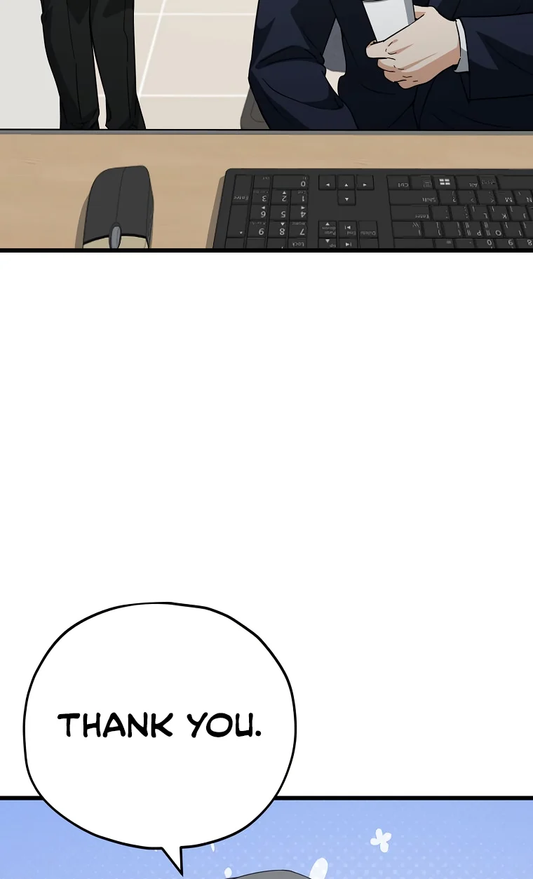 My Dad Is Too Strong Chapter 149 — Page 71