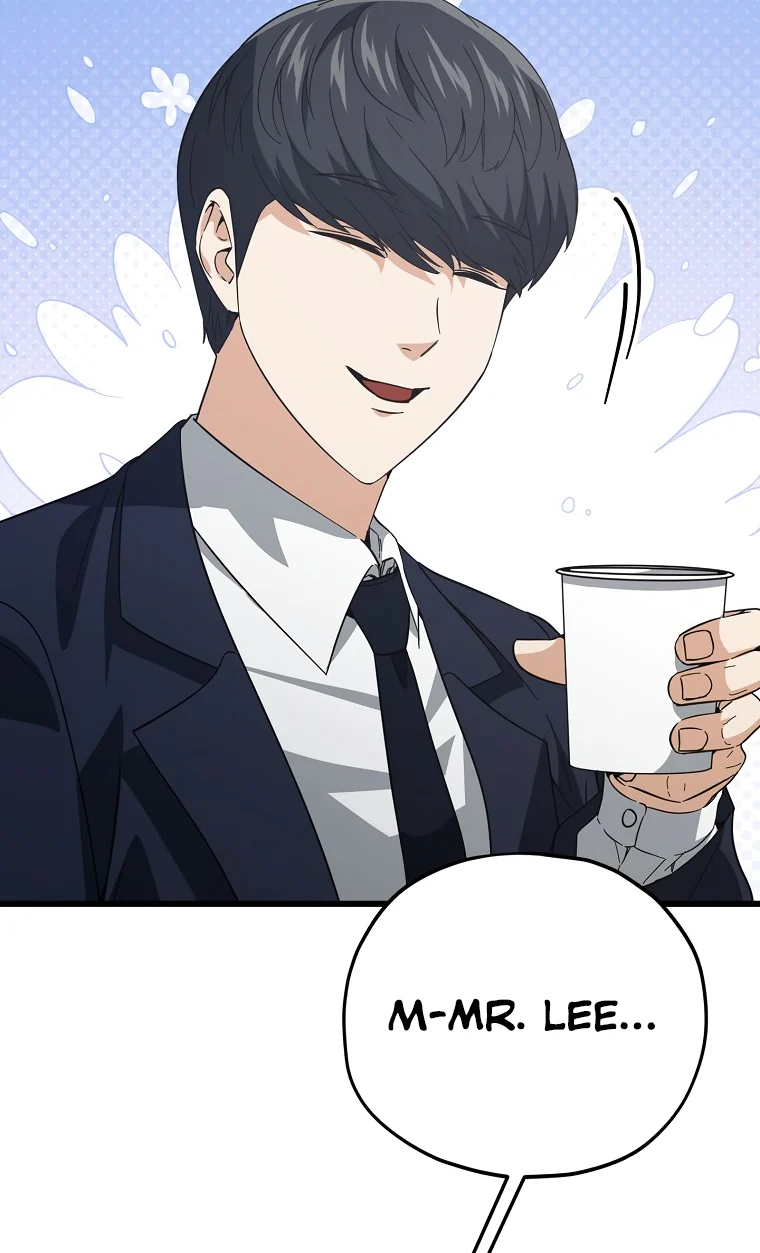 My Dad Is Too Strong Chapter 149 — Page 72