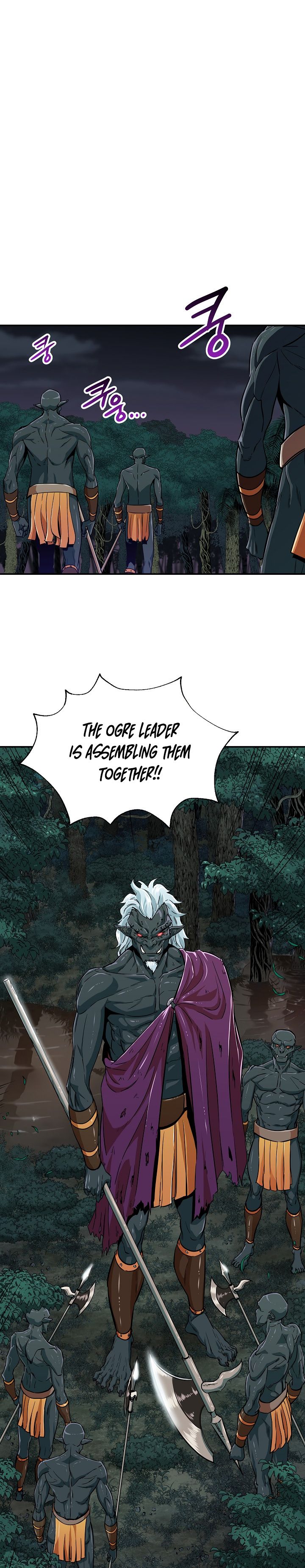 My Dad Is Too Strong Chapter 15 — Page 2