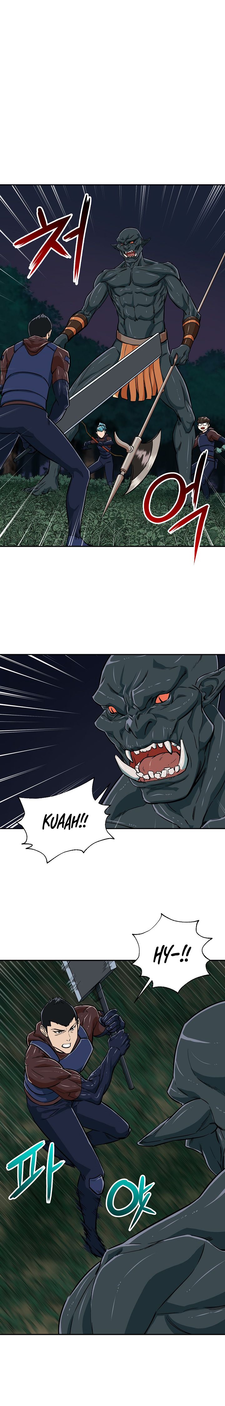 My Dad Is Too Strong Chapter 15 — Page 7