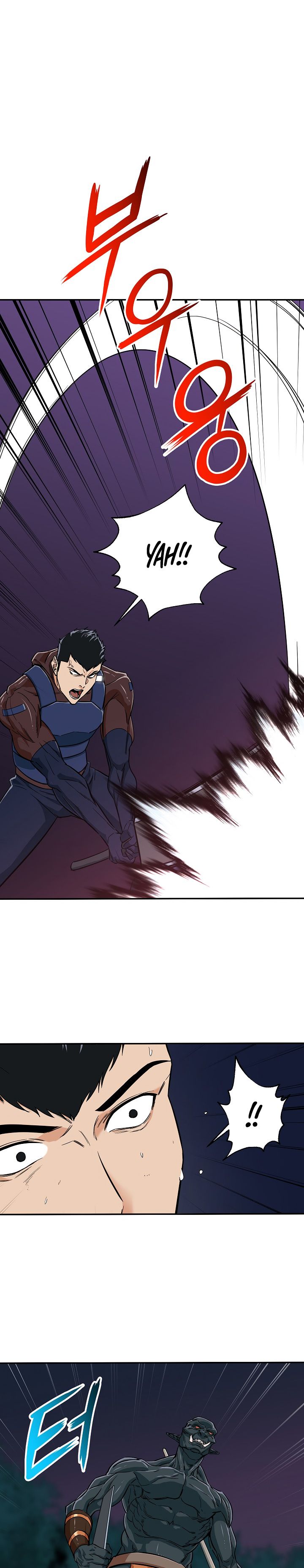 My Dad Is Too Strong Chapter 15 — Page 8