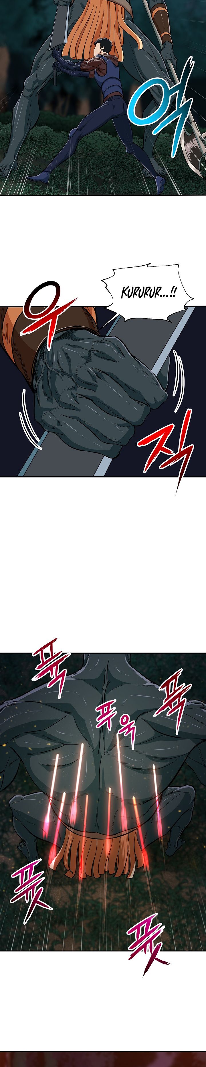 My Dad Is Too Strong Chapter 15 — Page 9