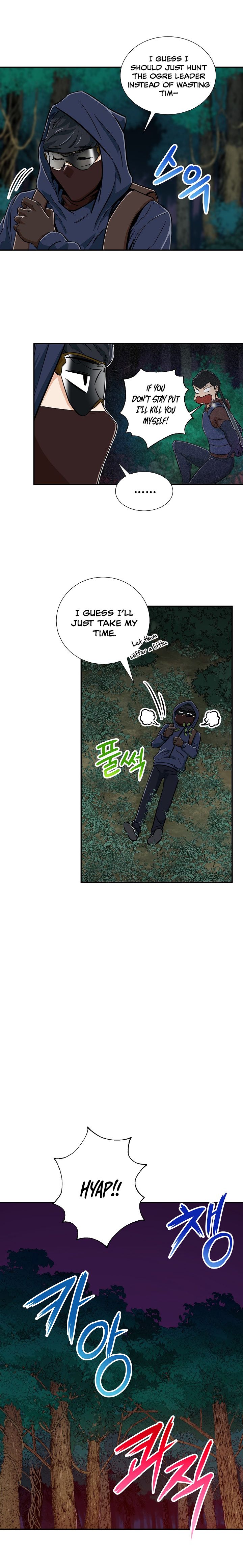 My Dad Is Too Strong Chapter 15 — Page 17