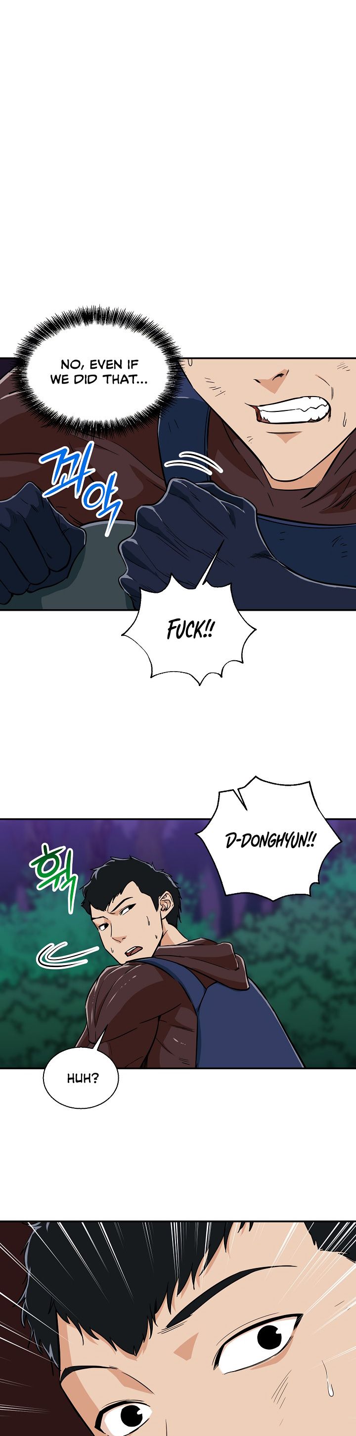 My Dad Is Too Strong Chapter 15 — Page 20