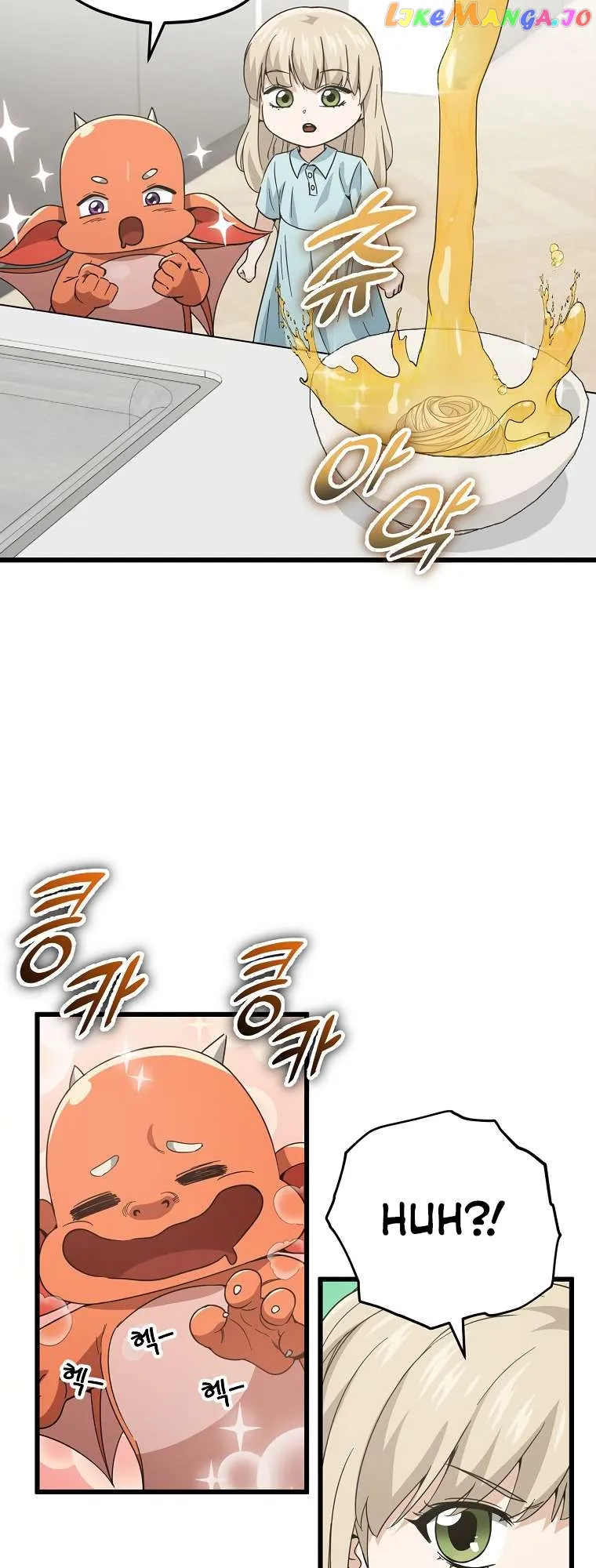 My Dad Is Too Strong Chapter 150 — Page 4