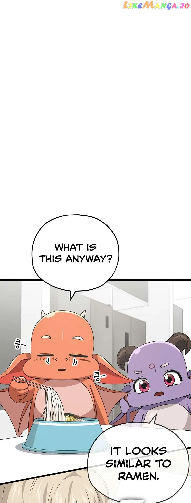 My Dad Is Too Strong Chapter 150 — Page 7