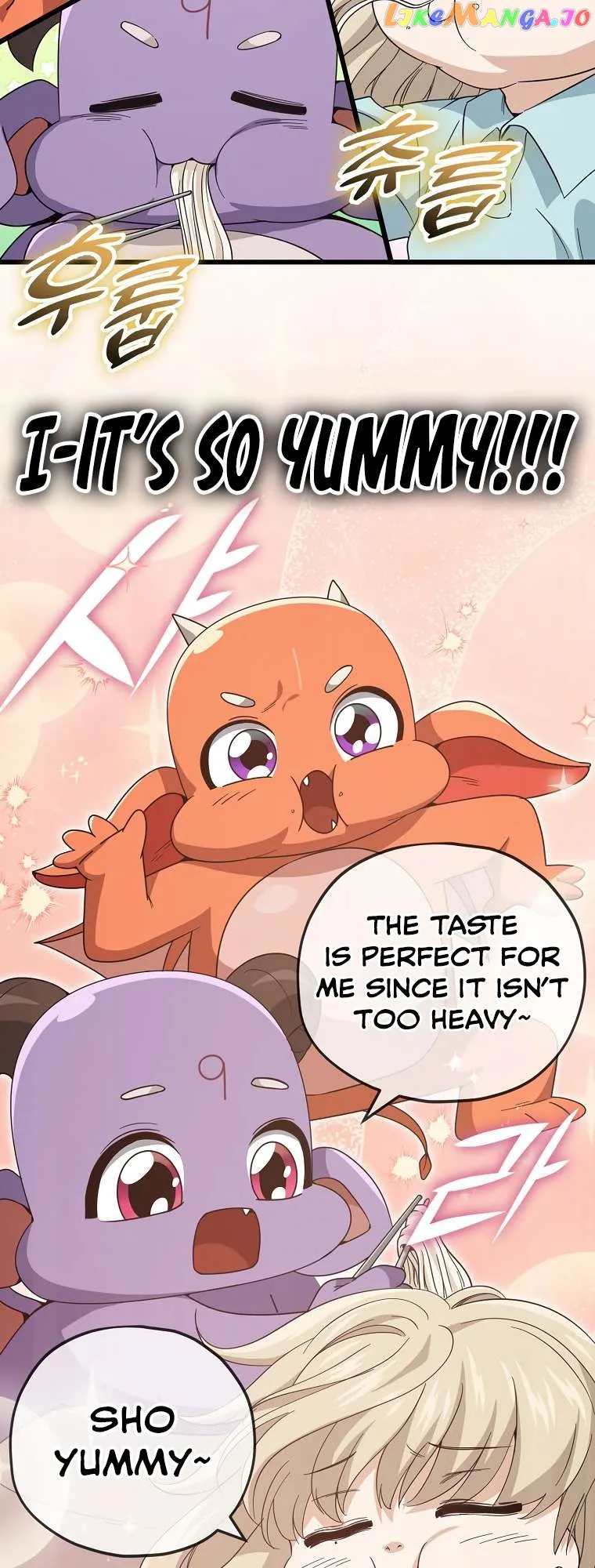 My Dad Is Too Strong Chapter 150 — Page 10