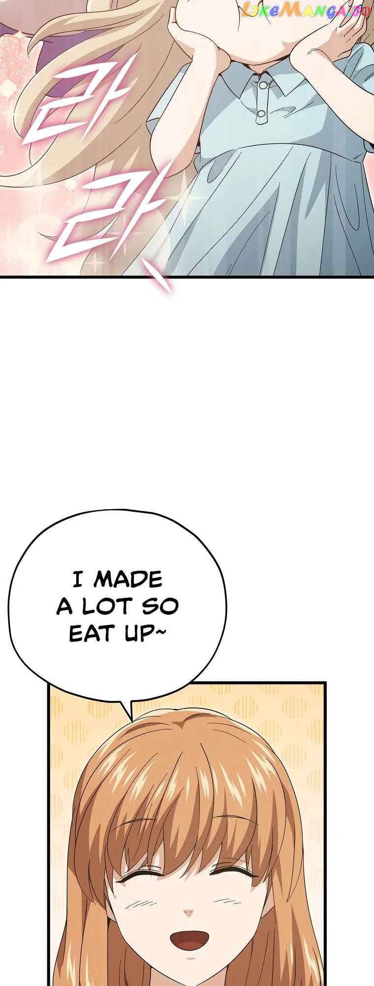 My Dad Is Too Strong Chapter 150 — Page 11