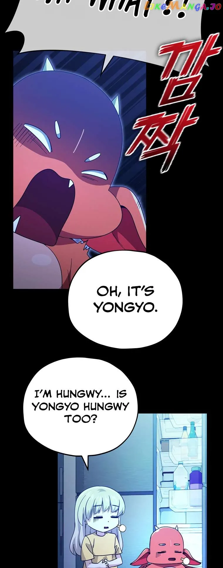 My Dad Is Too Strong Chapter 150 — Page 25