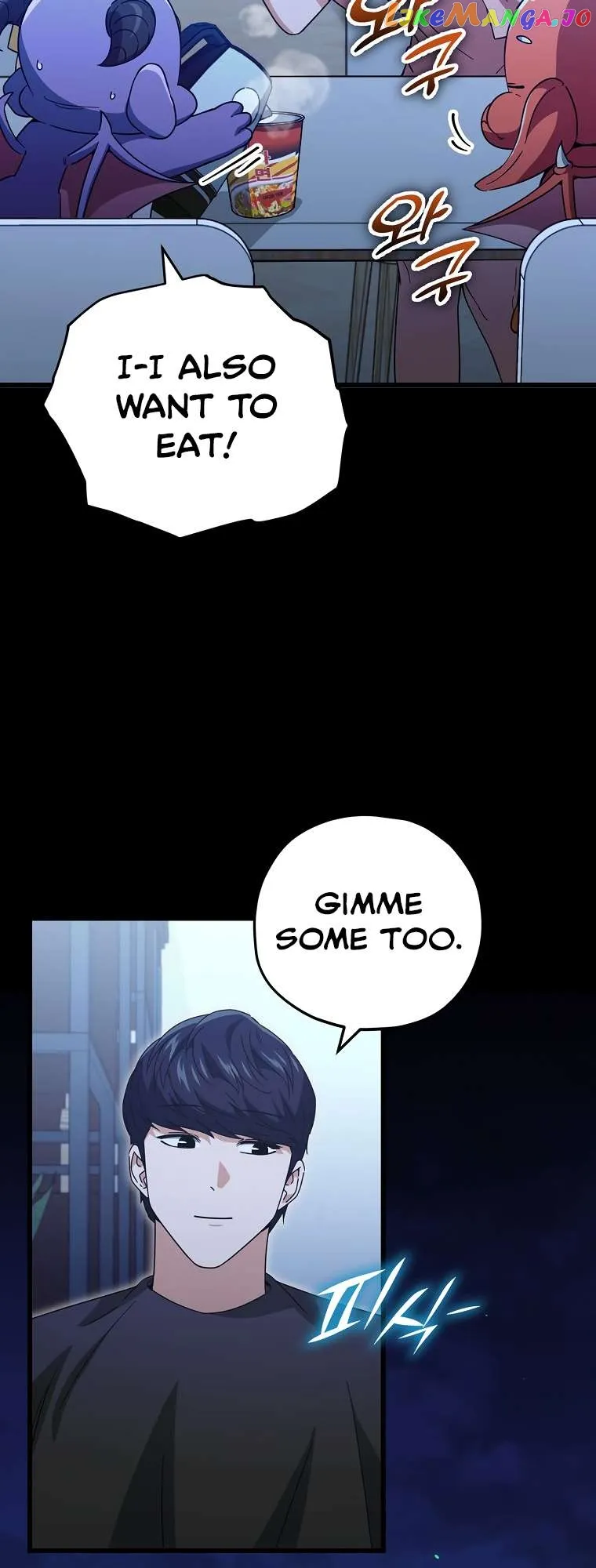 My Dad Is Too Strong Chapter 150 — Page 47