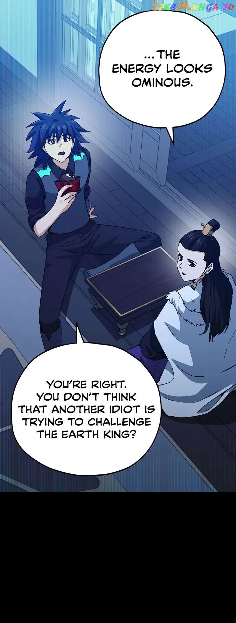 My Dad Is Too Strong Chapter 150 — Page 56