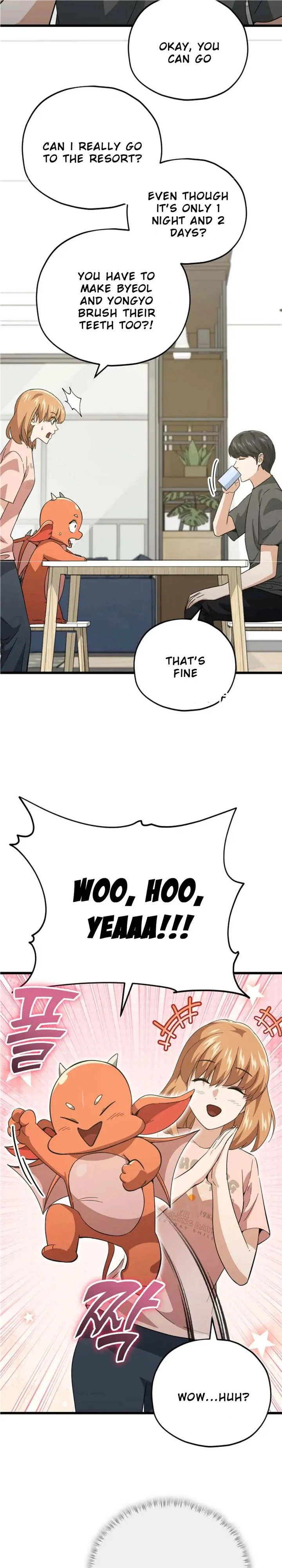 My Dad Is Too Strong Chapter 151 — Page 2