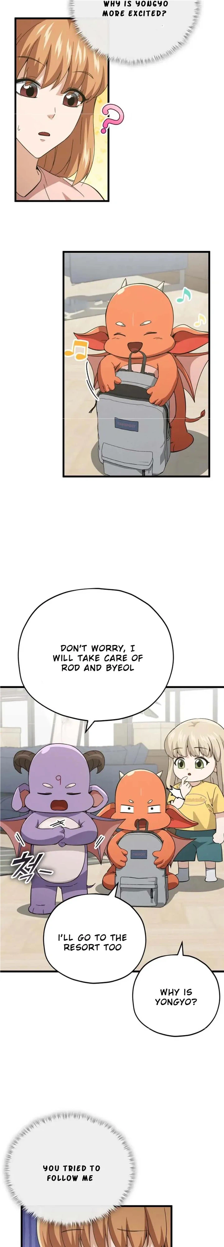 My Dad Is Too Strong Chapter 151 — Page 3