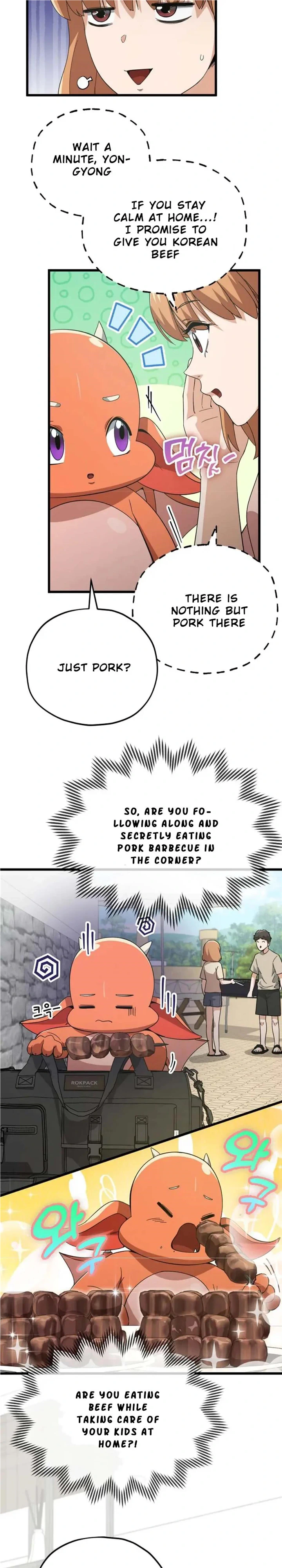 My Dad Is Too Strong Chapter 151 — Page 4