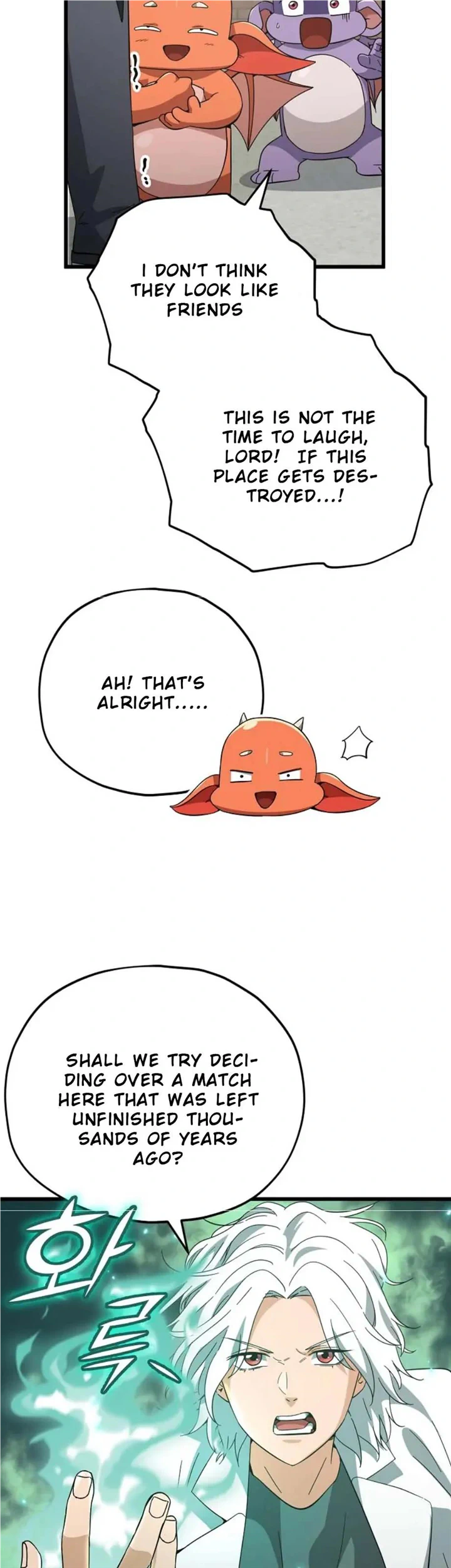 My Dad Is Too Strong Chapter 151 — Page 13