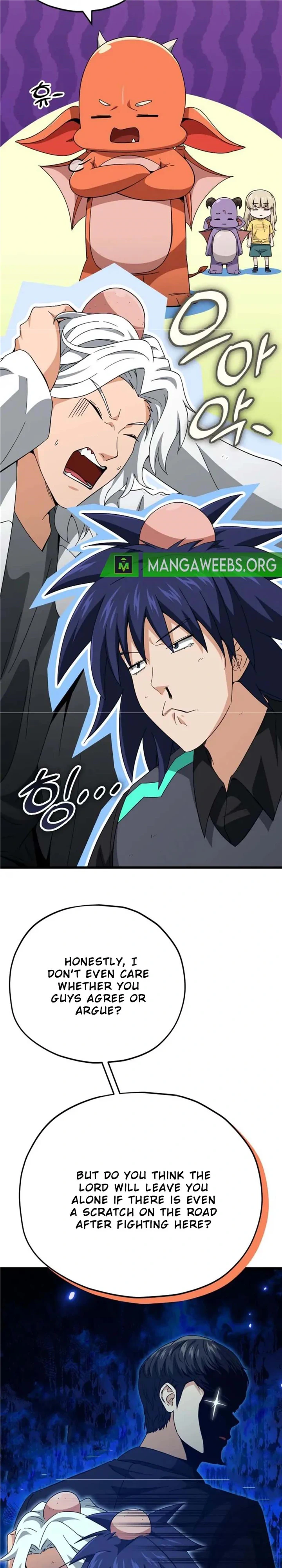 My Dad Is Too Strong Chapter 151 — Page 15