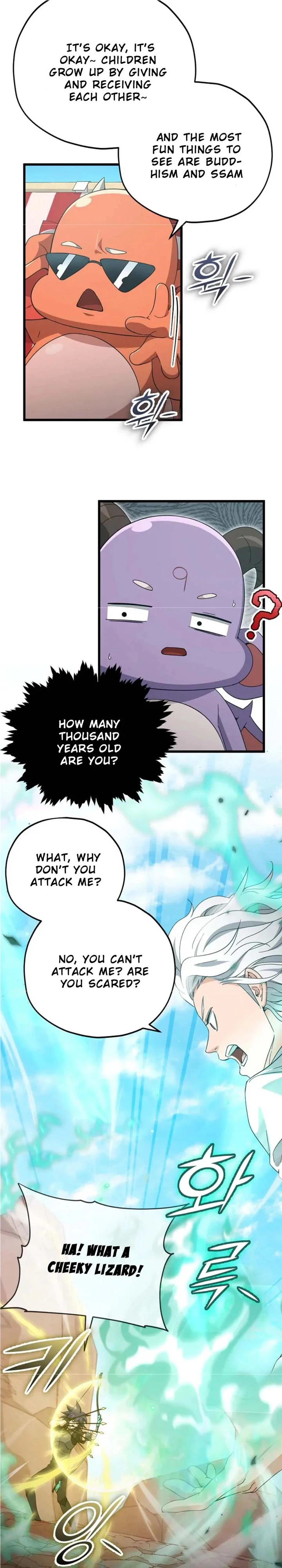 My Dad Is Too Strong Chapter 151 — Page 18