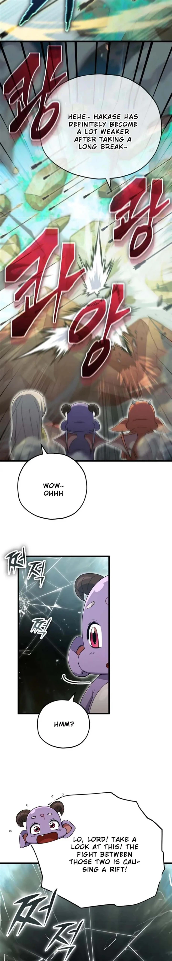 My Dad Is Too Strong Chapter 151 — Page 26