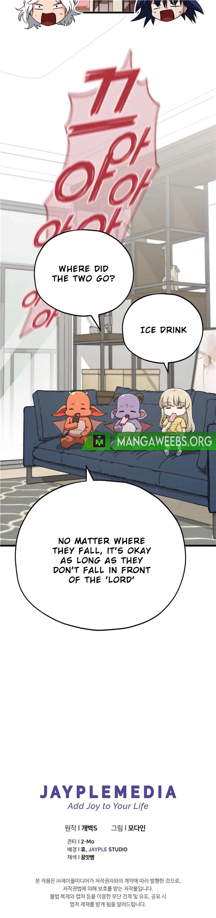 My Dad Is Too Strong Chapter 151 — Page 36