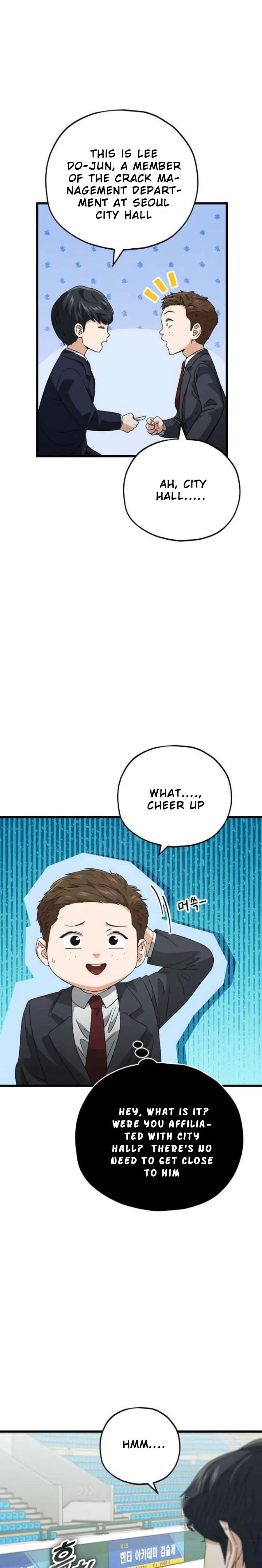 My Dad Is Too Strong Chapter 152 — Page 12