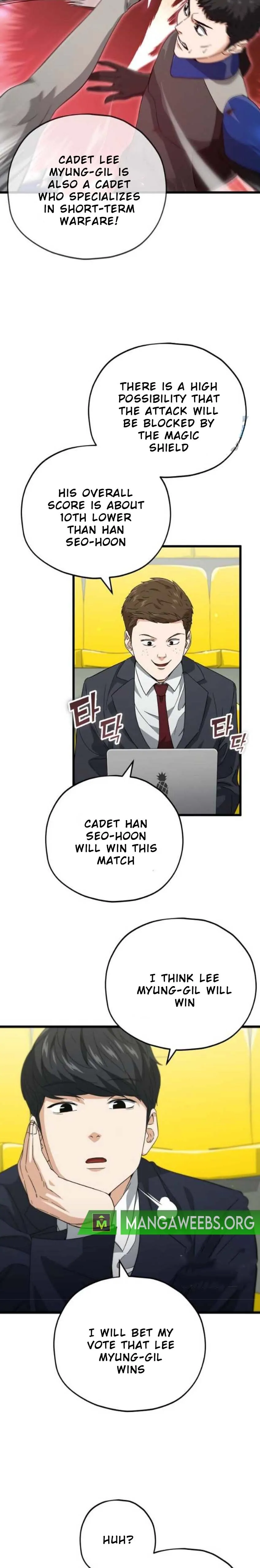My Dad Is Too Strong Chapter 152 — Page 19