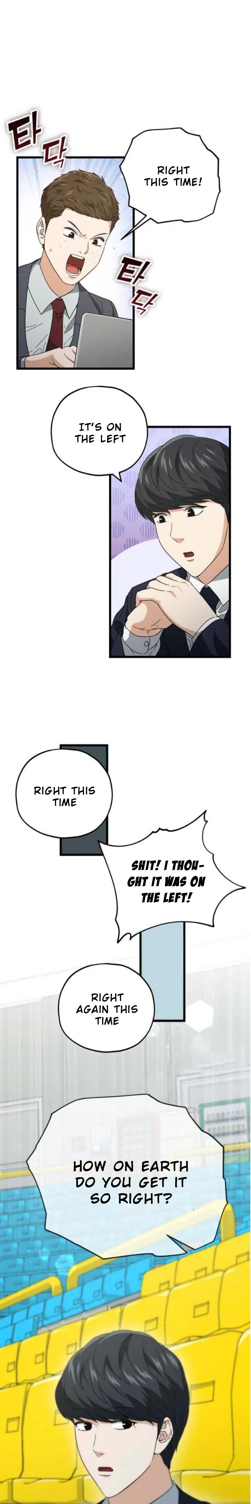 My Dad Is Too Strong Chapter 152 — Page 22