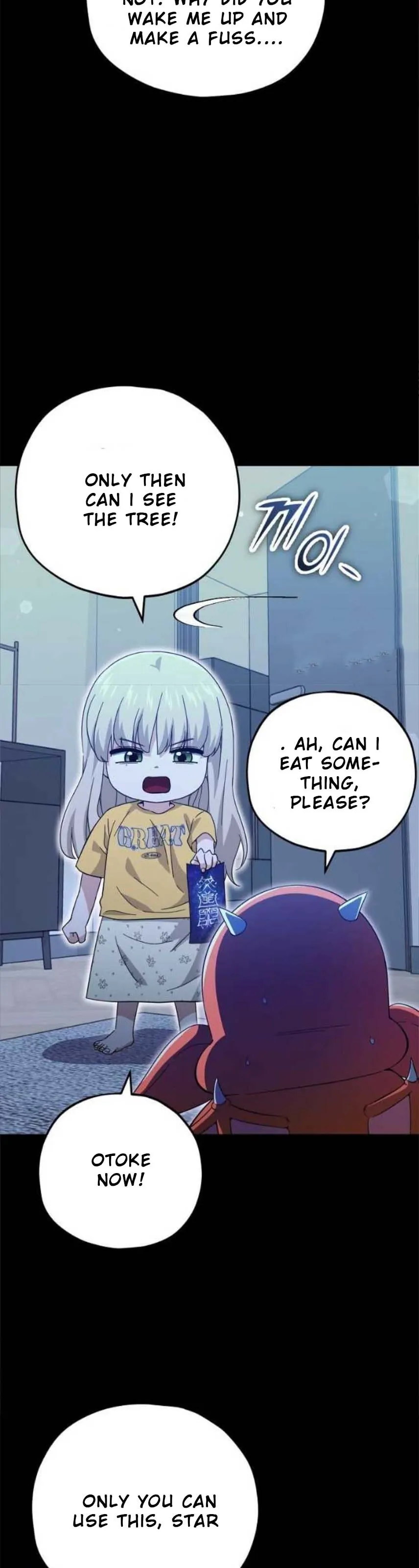 My Dad Is Too Strong Chapter 153 — Page 21