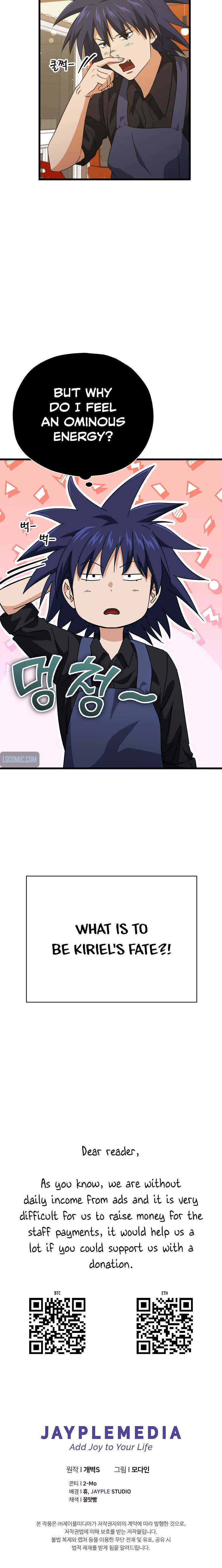 My Dad Is Too Strong Chapter 156 — Page 5