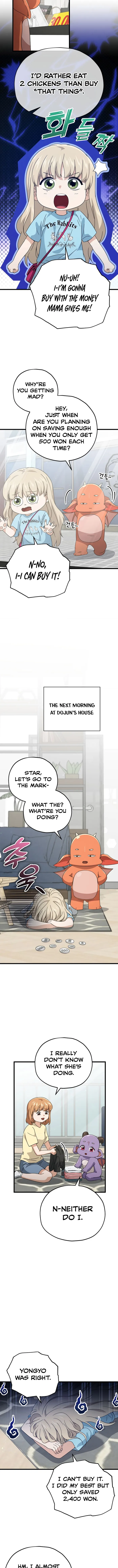 My Dad Is Too Strong Chapter 157 — Page 7