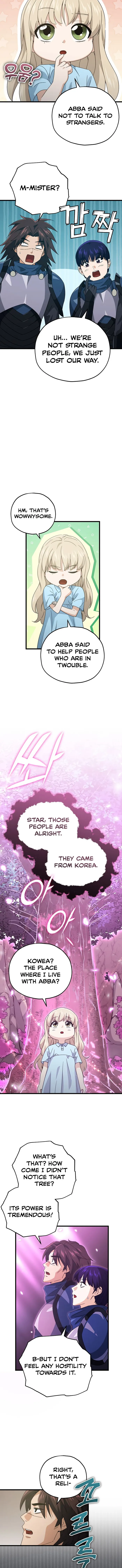 My Dad Is Too Strong Chapter 158 — Page 6